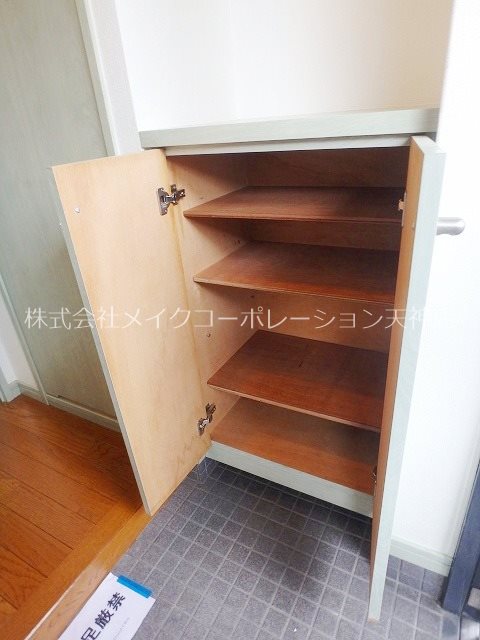 アヴァンセ那の川 その他10
