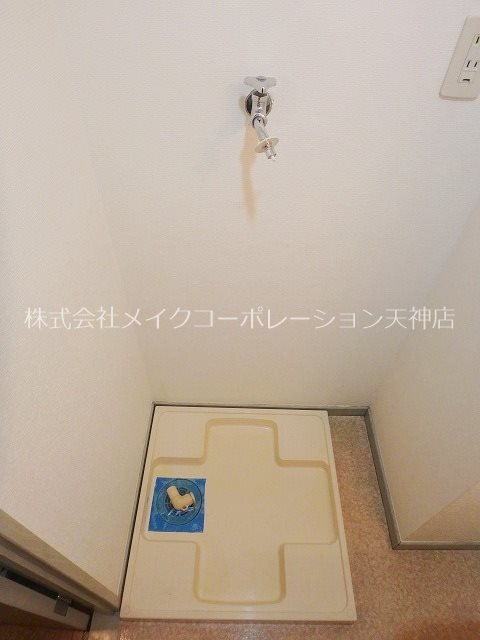 アヴァンセ那の川 その他11