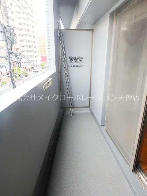アヴァンセ那の川 ベランダ