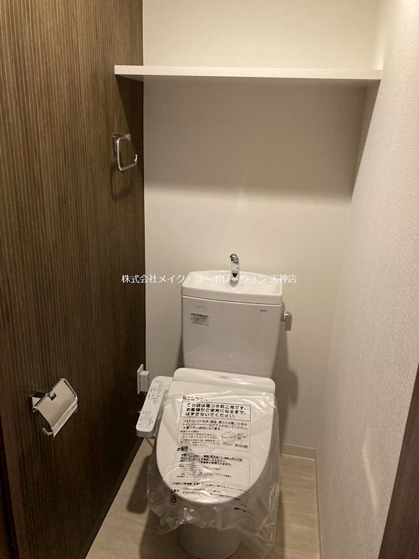※入居中の為別部屋写真使用現状優先 LANDIC K346 その他4