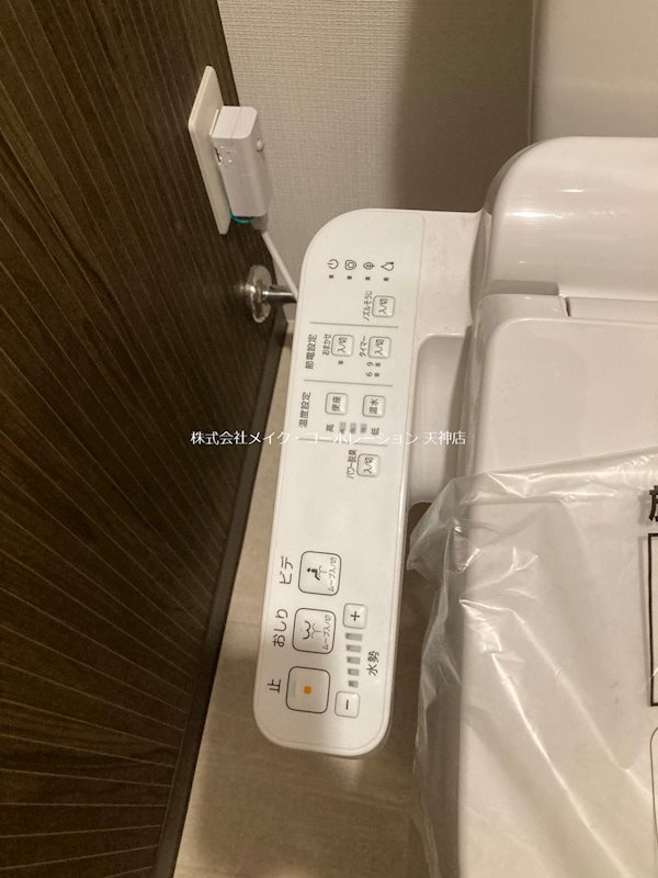 ※入居中の為別部屋写真使用現状優先 LANDIC K346 その他11