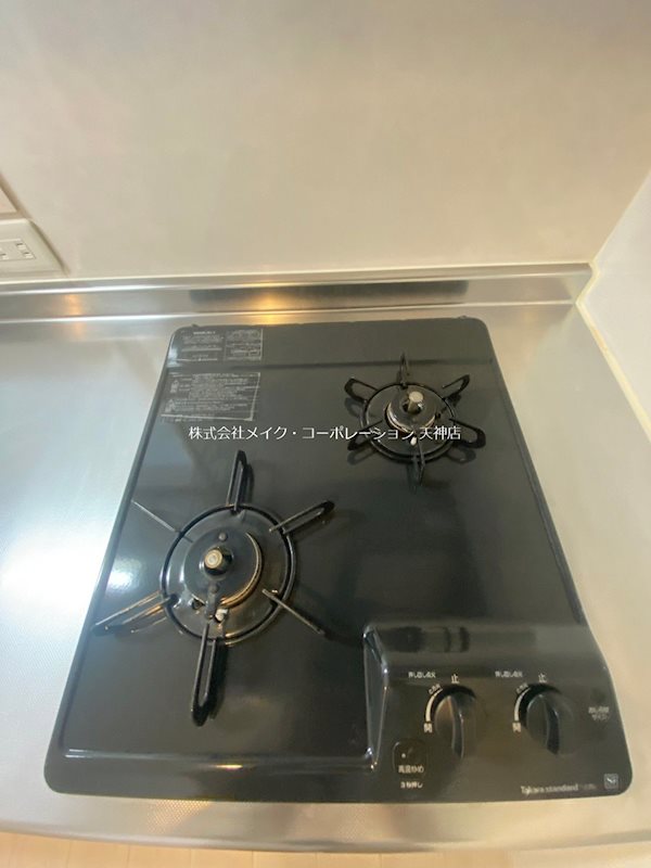 他設備 モダンパラッツォ大名 その他5