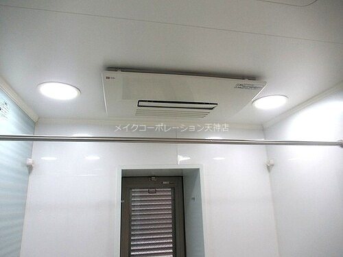 他設備 パークハウス警固フォレスト その他7
