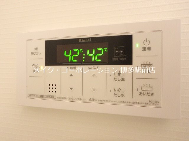 他設備 アルファシオレヴァーク その他13