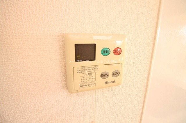 その他 プライムアーバン薬院南 その他20