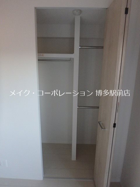 収納 アルナージエッジ その他4