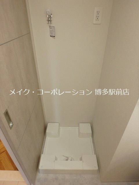 他設備 アルナージエッジ その他11