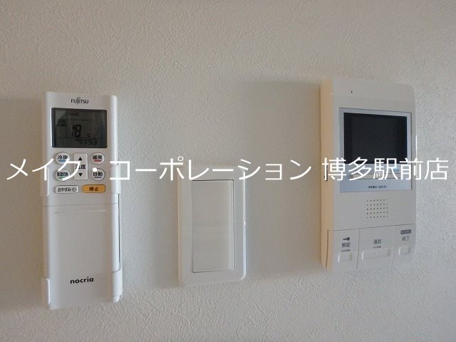 セキュリティ アルナージエッジ その他13