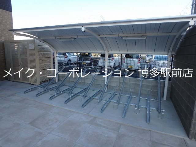 他共有部分 アルナージエッジ その他15