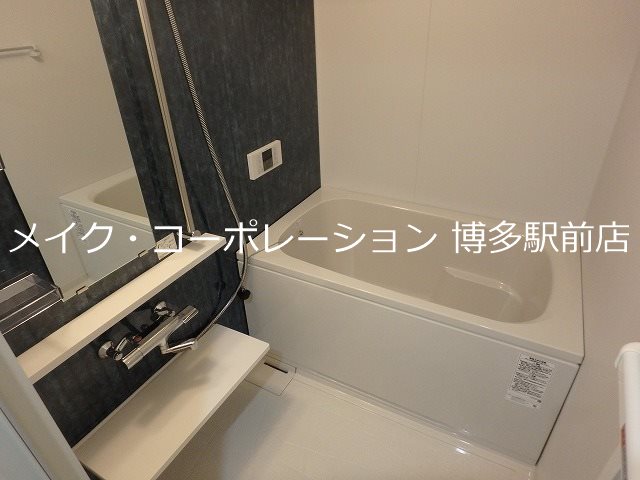 バス アルナージエッジ 風呂画像