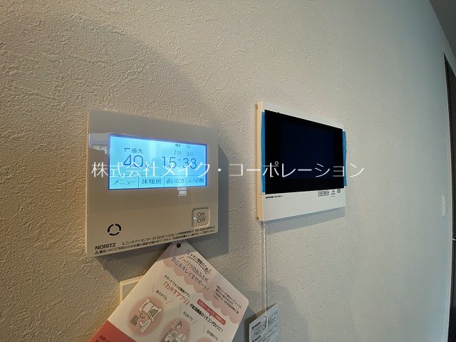 セキュリティ ミスモ薬院ネクスト その他5