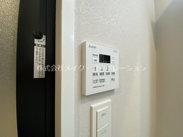 他設備 ミスモ薬院ネクスト その他13