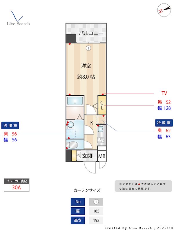 S-RESIDENCE大橋FLUSS 1106号室 間取り