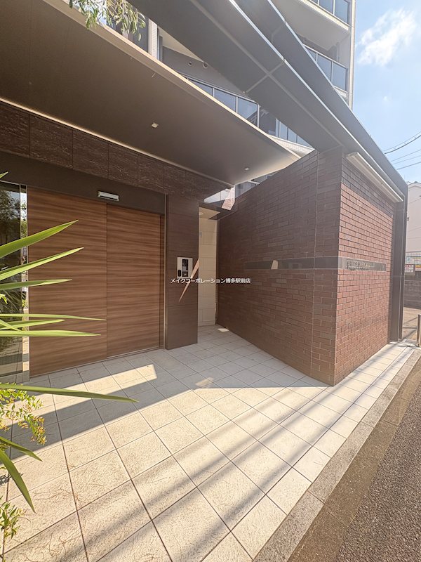 ヒルズ薬院 外観