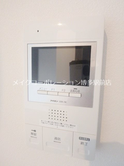 セキュリティ ヒルズ薬院 その他4