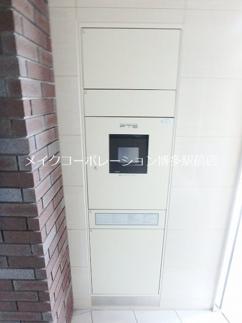 他共有部分 ヒルズ薬院 その他5