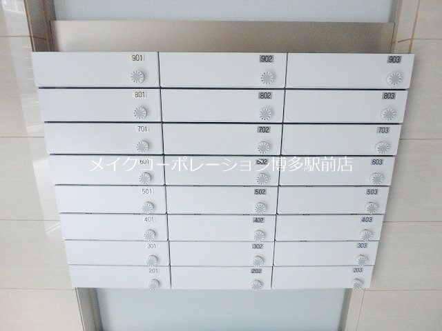 他共有部分 ヒルズ薬院 その他9
