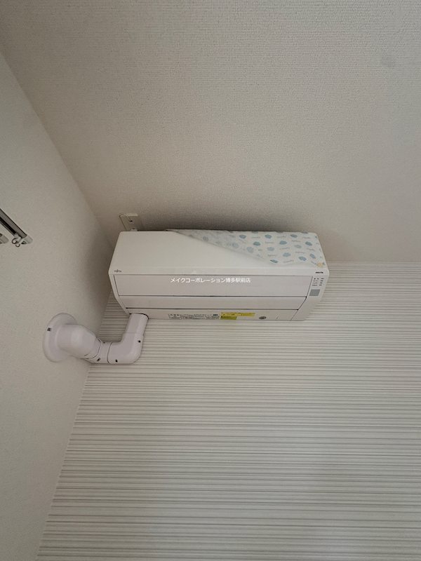 他設備 エモシオン箱崎 その他9
