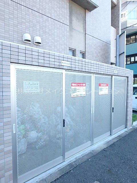 他共有部分 キララ天神北 その他7
