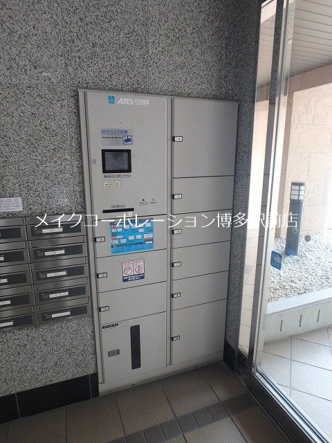 他共有部分 セレス別府 その他6