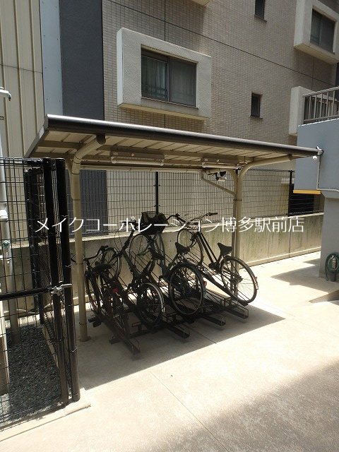 他共有部分 セレス別府 その他14