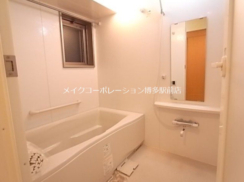 ※室内写真は同物件別部屋・現状優先です。 セレス別府 風呂画像