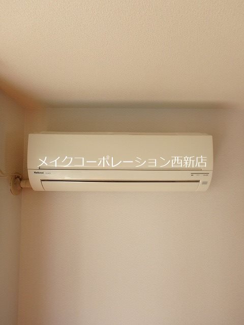 アプリコットガーデン その他13