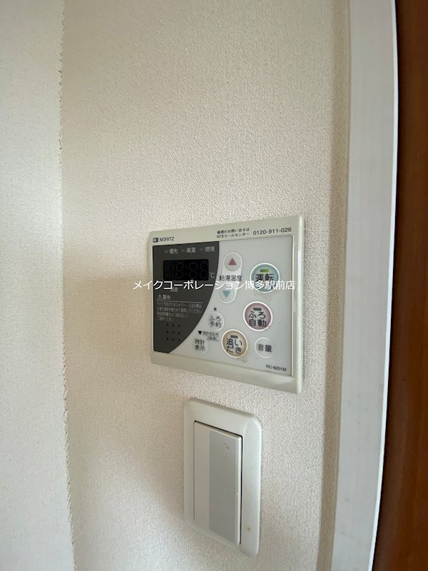 ※家具家電は撤去です。 ロイヤルマンション博多 その他18