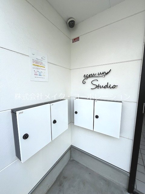 その他 ecru un studio その他外観4