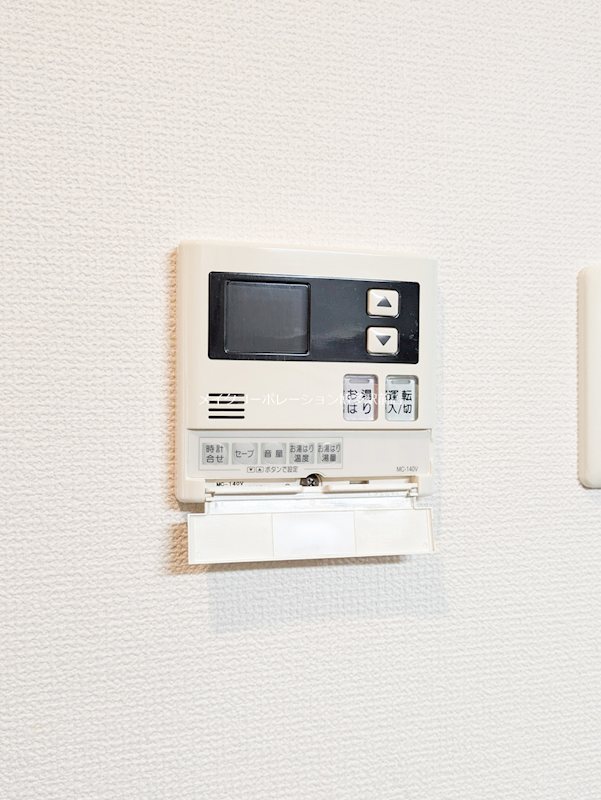 その他 モンレーヴ宮前 その他9