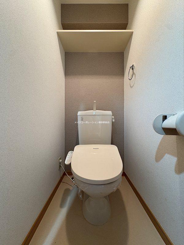 トイレ ビエラコート東比恵 その他1