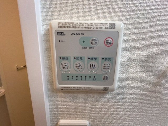 Liv Brancia その他6