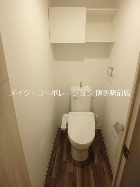 トイレ エルグランド吉塚 その他1