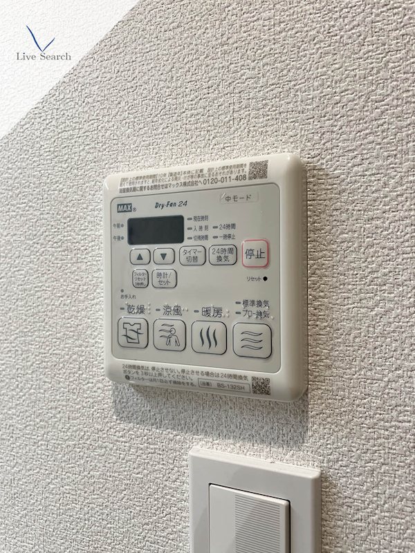他設備 BEREO KEGO その他16
