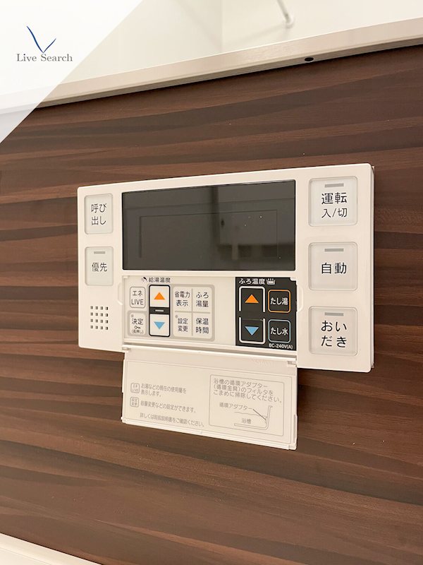 他設備 BEREO KEGO その他18