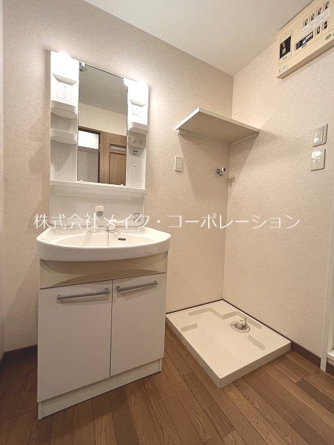 洗面所 ガーデンブリッジ その他2