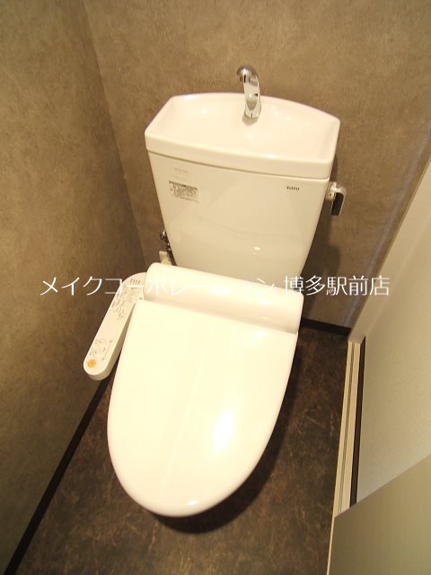 トイレ ラファセアリービオ博多 その他2