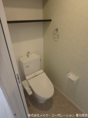 ※入居中の為別部屋写真です。現状優先 ALFACIO SOUTH FONTE その他2