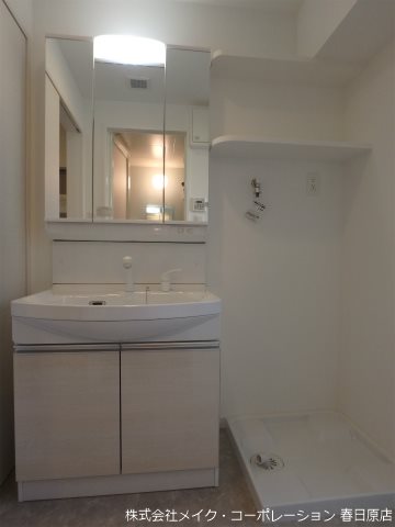※入居中の為別部屋写真です。現状優先 ALFACIO SOUTH FONTE その他3