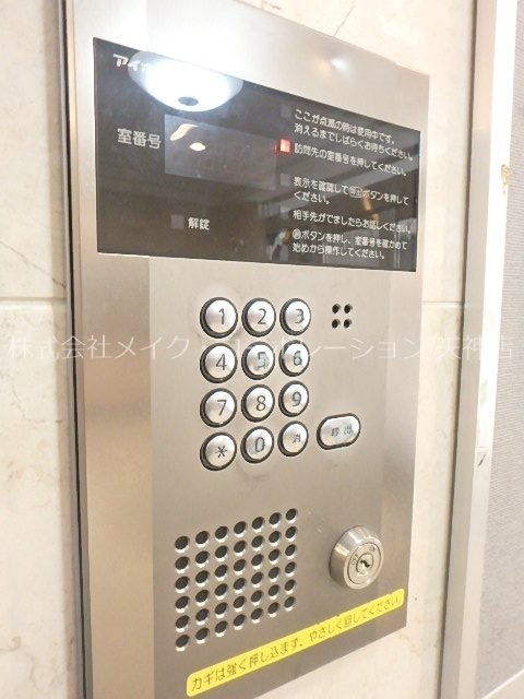 セキュリティ リバティ天神南 その他6