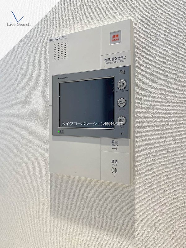 セキュリティ 沙都和ビル その他12