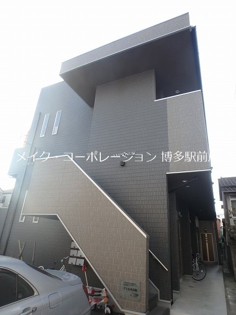 アンピオ吉塚弐番館 外観