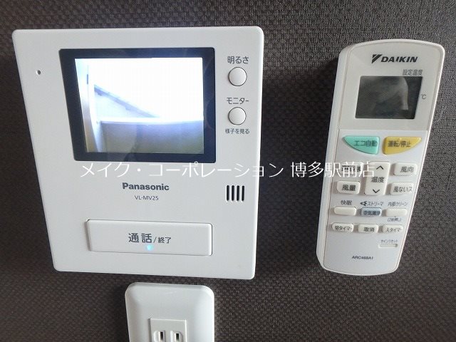 同物件、別号室の写真となります。 アンピオ吉塚弐番館 その他4