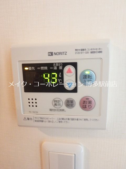 同物件、別号室の写真となります。 アンピオ吉塚弐番館 その他6