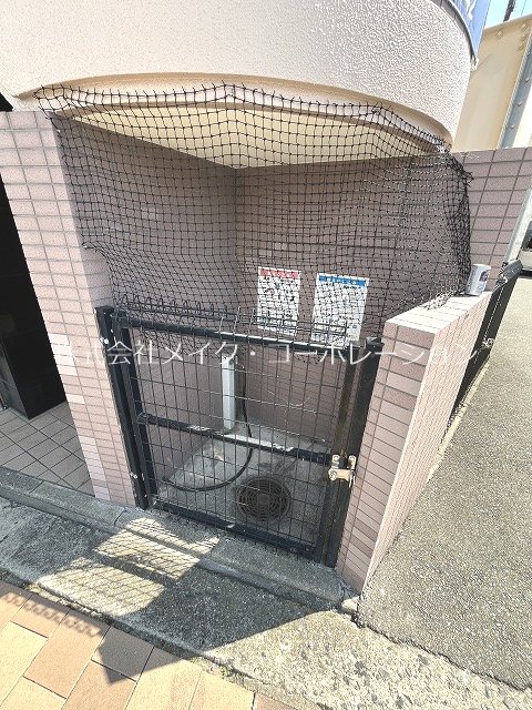 G-ONE室見STATION その他外観1