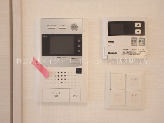 セキュリティ アルファシオベイス博多 その他5