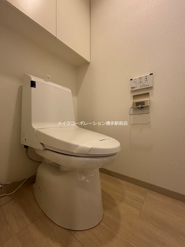 トイレ エンクレスト南福岡奏の杜 その他1