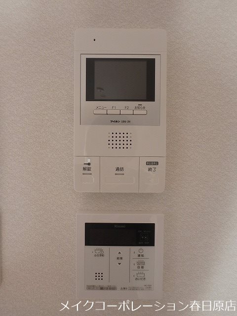セキュリティ パークビュー その他6