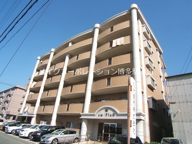 アムフルッス  外観