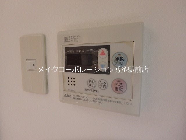 他設備 アムフルッス その他5